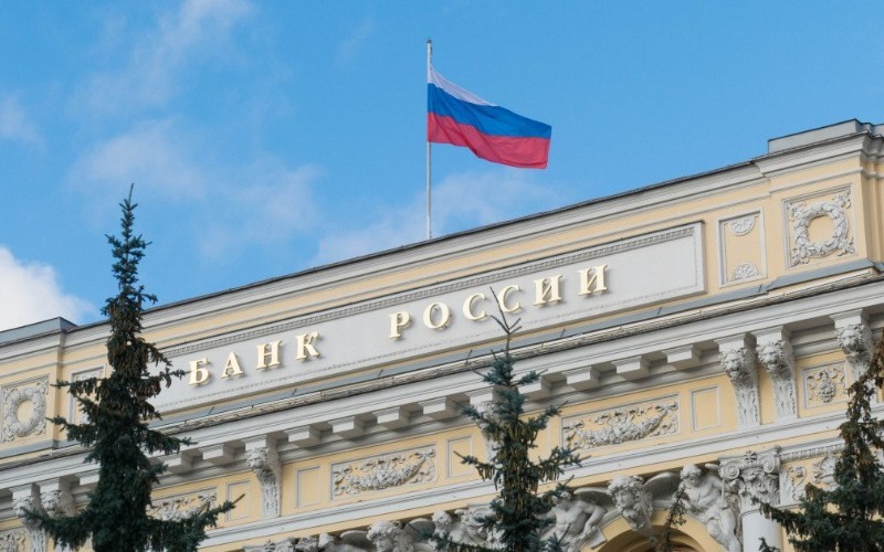 banco-de-rusia-47859c.jpg