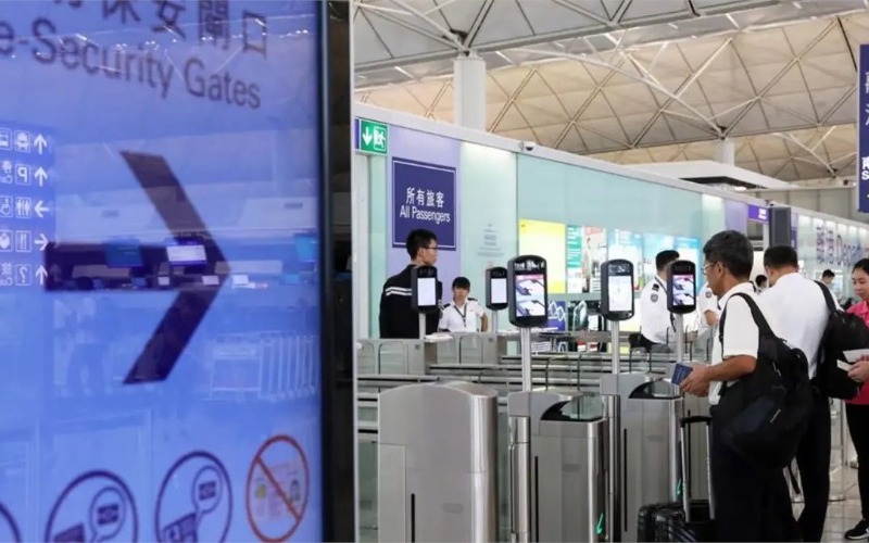 Face Easy e‑Channel